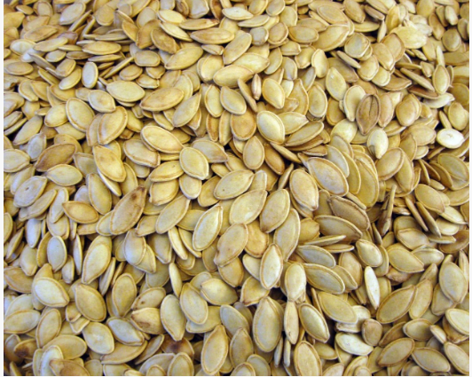 ÖZEL TUZLU NEVŞEHİR KABAK ÇEKİRDEĞİ