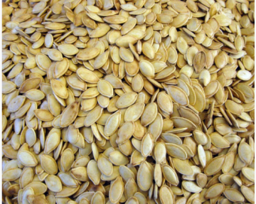 ÖZEL TUZLU NEVŞEHİR KABAK ÇEKİRDEĞİ