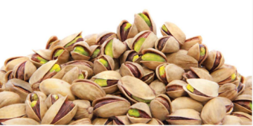 GAZİANTEP  FISTIK KAVRULMUŞ  NATUREL